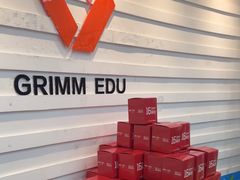 -格林米乐教育(欢乐颂商场中心店)