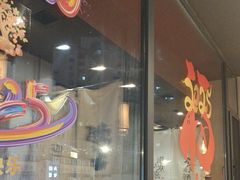 -街角等你.大连海鲜烧烤(西安路店)
