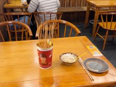 -古真记钵钵鸡(总店)