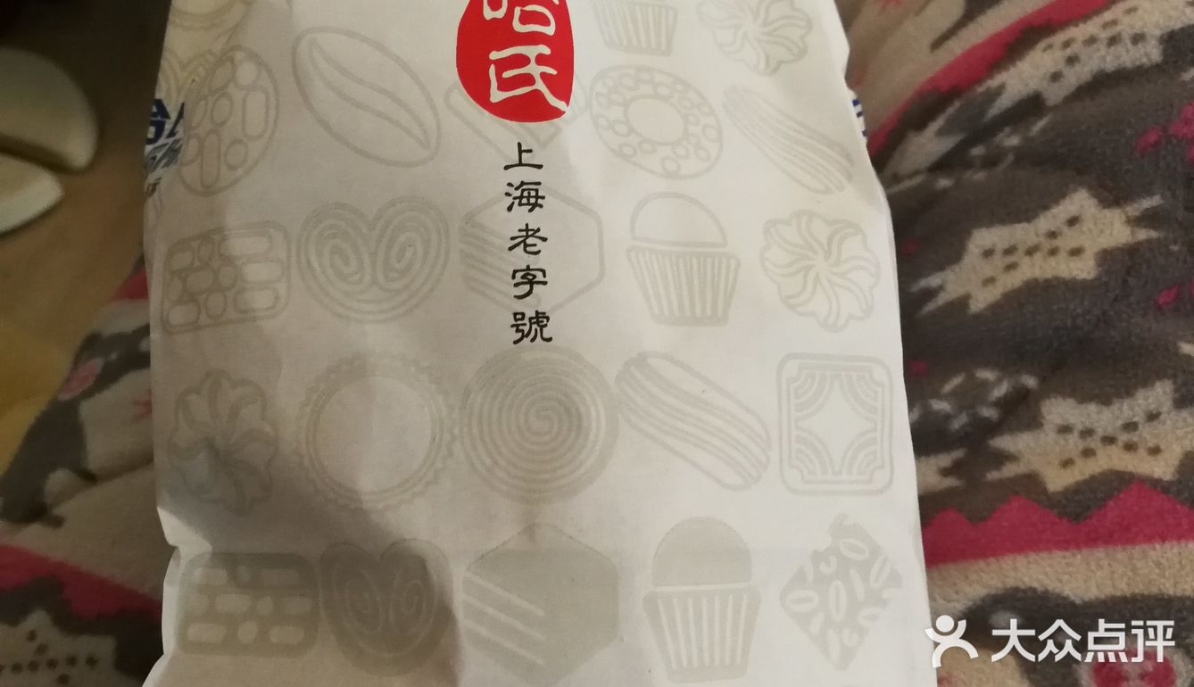 最爱小蝴蝶酥，黄油+砂糖的罪恶香味 来上海第一年的春