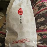 最爱小蝴蝶酥，黄油+砂糖的罪恶香味 来上海第一年的春