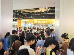 -UH祐禾(上海五角场万达店)