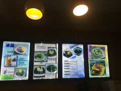 -益汁湘(三坊七巷店)
