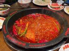 -牛市坎火锅(建设路店)