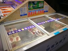 -小科自助海鲜烧肉(高区店)