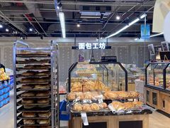 -兴龙广缘超市(奥体中心店)