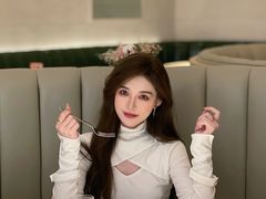 -拾号牛扒(海雅缤纷城店)