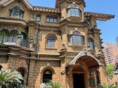 -马勒别墅饭店(静安寺店)