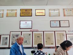 -杨记灌肠(食品街店)