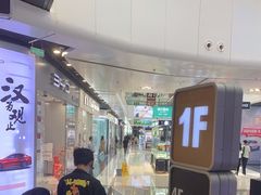 -万达广场(北京槐房店)