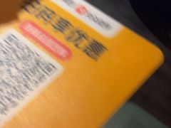 -绿茶餐厅(西湖银泰百货店)