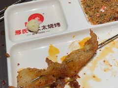 -邢氏老太太烤串(北兴街店)