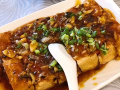 煎酿豆腐-粤·向群饭店(龙津东路总店)
