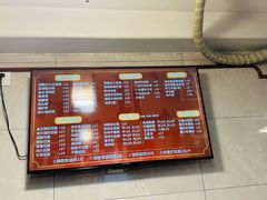 -伍湛记 · 广州老字号(龙津中路店)