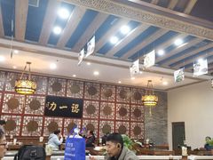 大堂-百年认一力 太原老字号 (桥头街店)