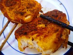 -伊隆斋(什刹海店)