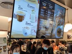 -Peet's Coffee皮爷咖啡(德基店)