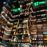 长沙探店｜快来饮一杯流量密码🍷
