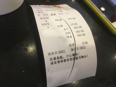 -咕叽咕叽自助烤肉小火锅(茂业清扬店)