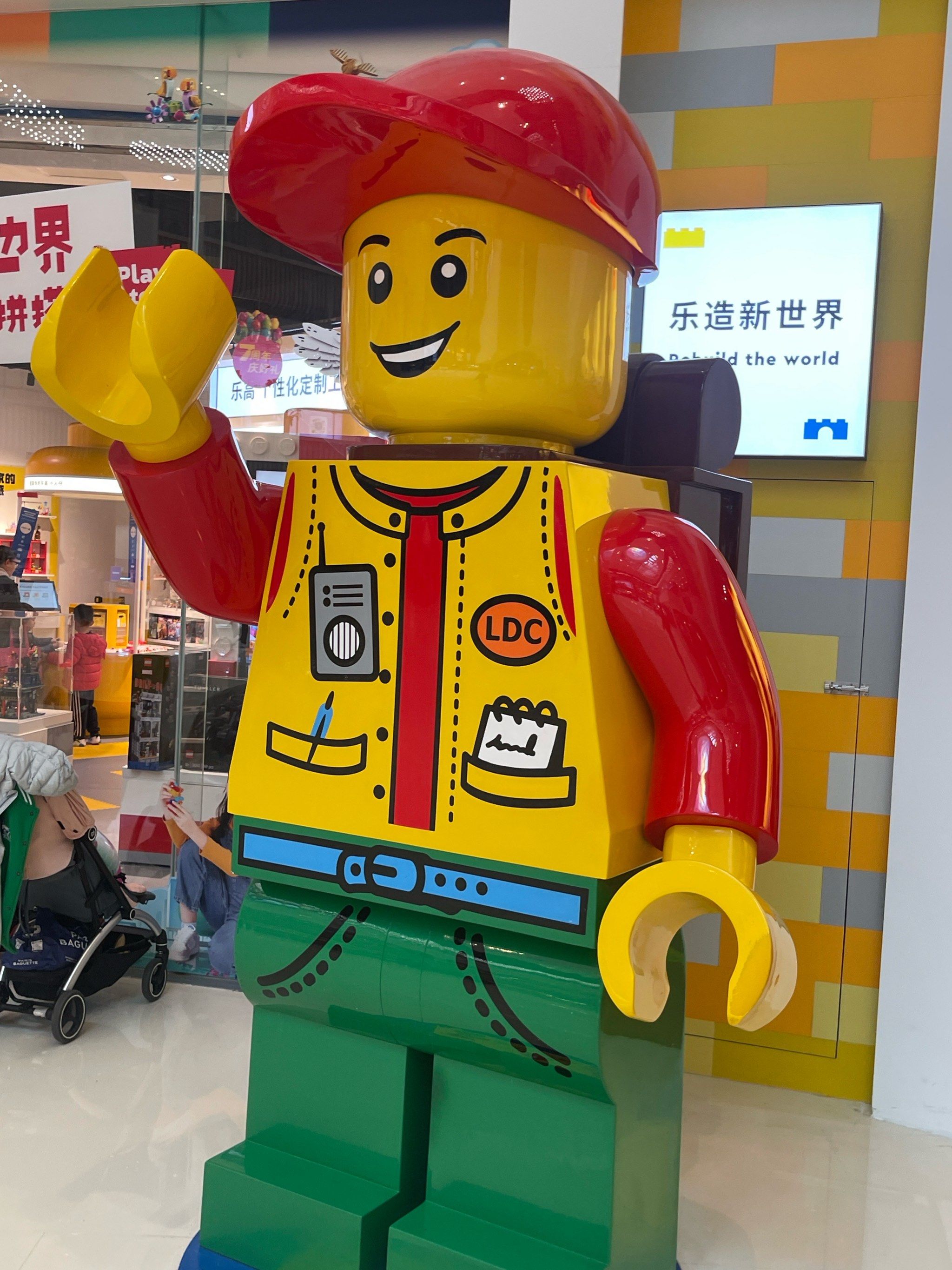 长风大悦城乐高室内游乐园