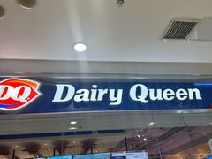 -万达广场(合肥天鹅湖店)