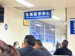 -重庆医科大学附属第一医院(本部)