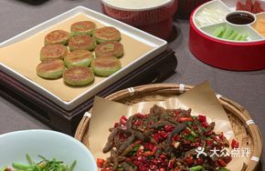 Handmade Gai Lan Pancake