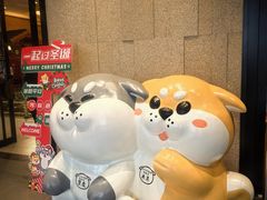 -大江户·温泉洗浴(浑南店)