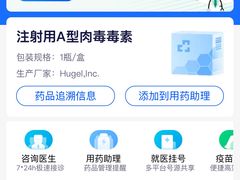 -长江路历史文化街区