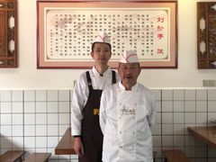 -刘抄手(滨江店)