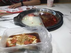 -傣妹火锅(狮子桥店)