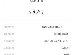-麦当劳(壹购广场店)