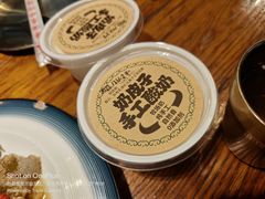 -22号传承新疆菜·柴窝堡辣子鸡