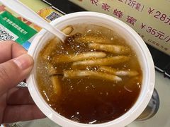 -安海五叔公土笋冻(西街店)