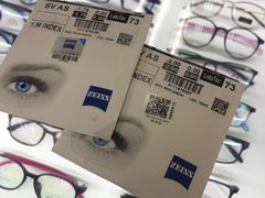 -横岗眼镜城