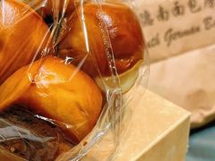-德南面包房(尚都店)