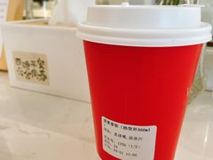 -Cafe on warm(丹霞店)