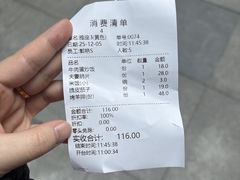 -庐州太太(南七里店)