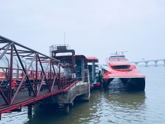 -澳门外港客运码头(轮渡站)
