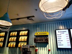 门面-BLEUSKA布乳斯佳冰淇淋(金沙印象城店)