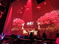 -赤红音乐现场(浦东金桥路店)