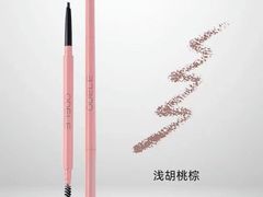 -天河领展广场
