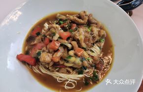 Spicy Sour Frog Noodles