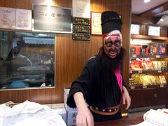 -張飛牛肉(锦里店)
