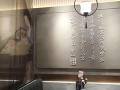 -必胜客(滨江店)