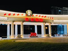 -海大南门夜市(海富街店)