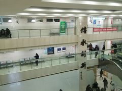 -上海市中医医院(芷江路院区)