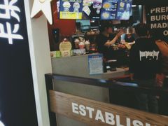 -卡乐星(美罗城店)