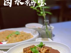 -潮州府·潮菜·砂锅粥(徐家汇店)