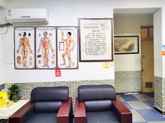 -国医整脊馆(武夷路店)